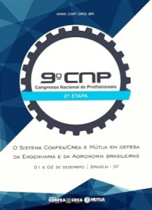 cnp_logo-com-data